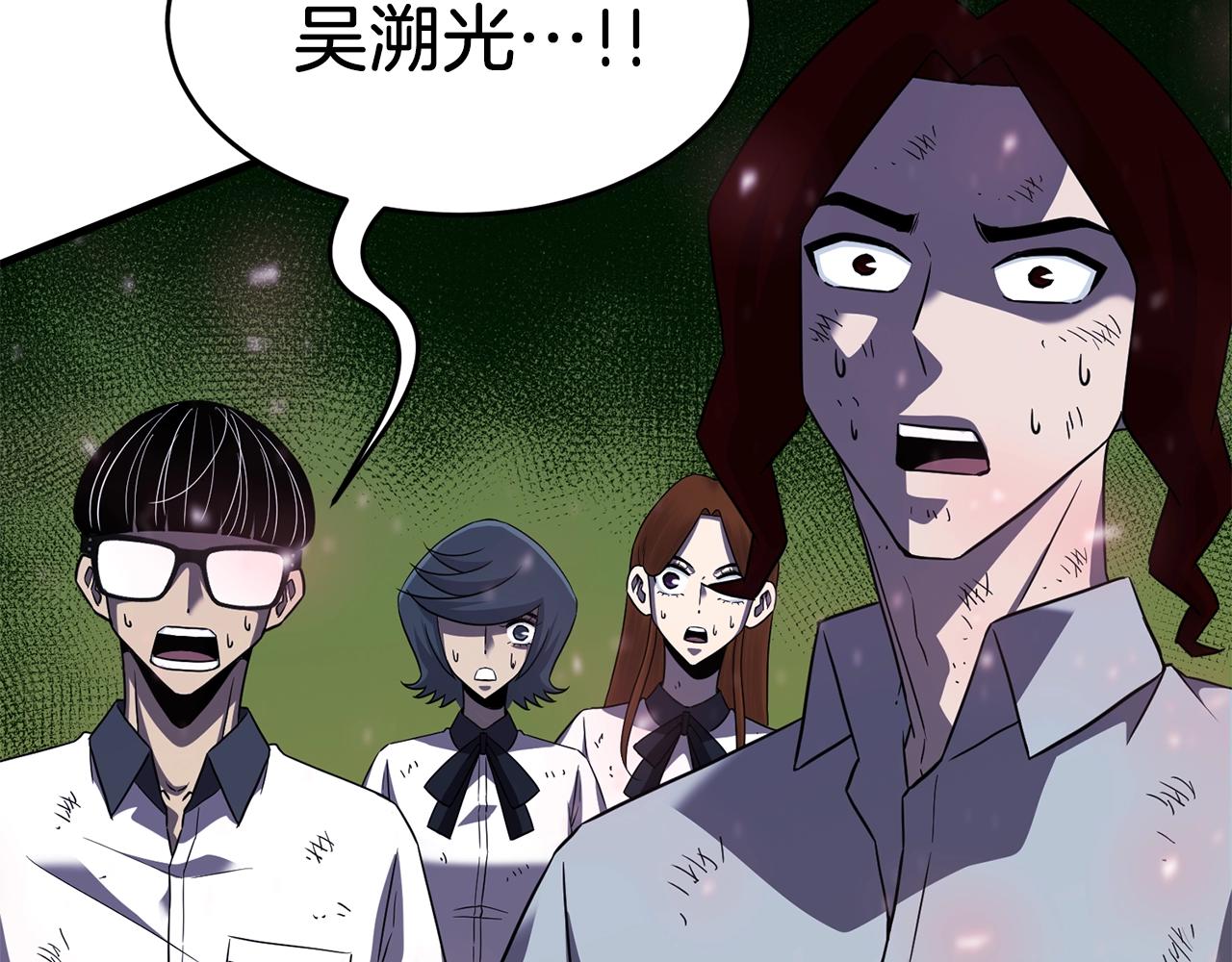 第47话 最终决战96
