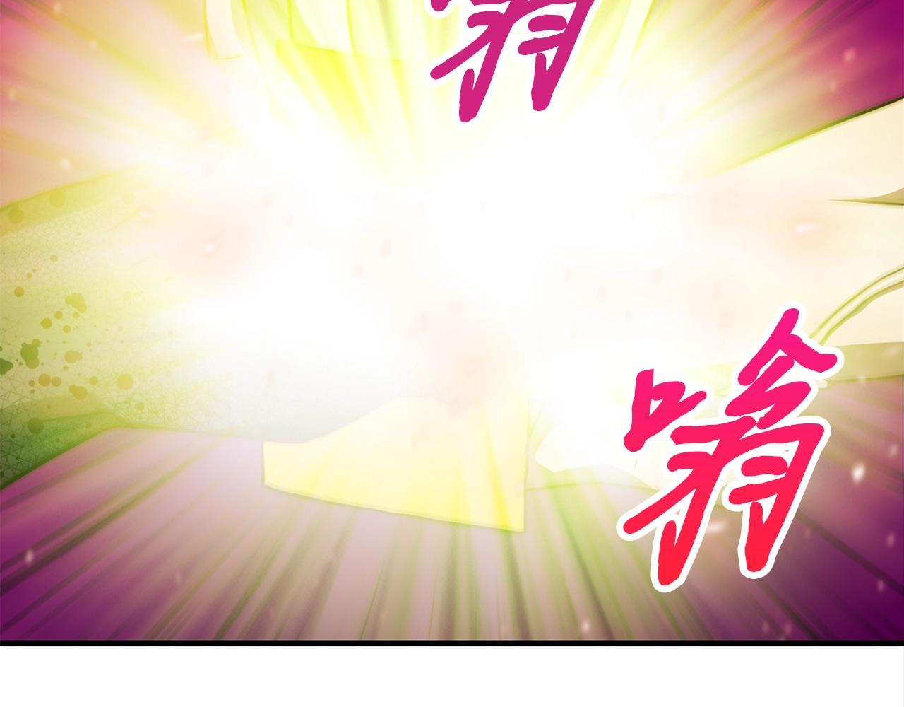 第30话 蓝色火焰179