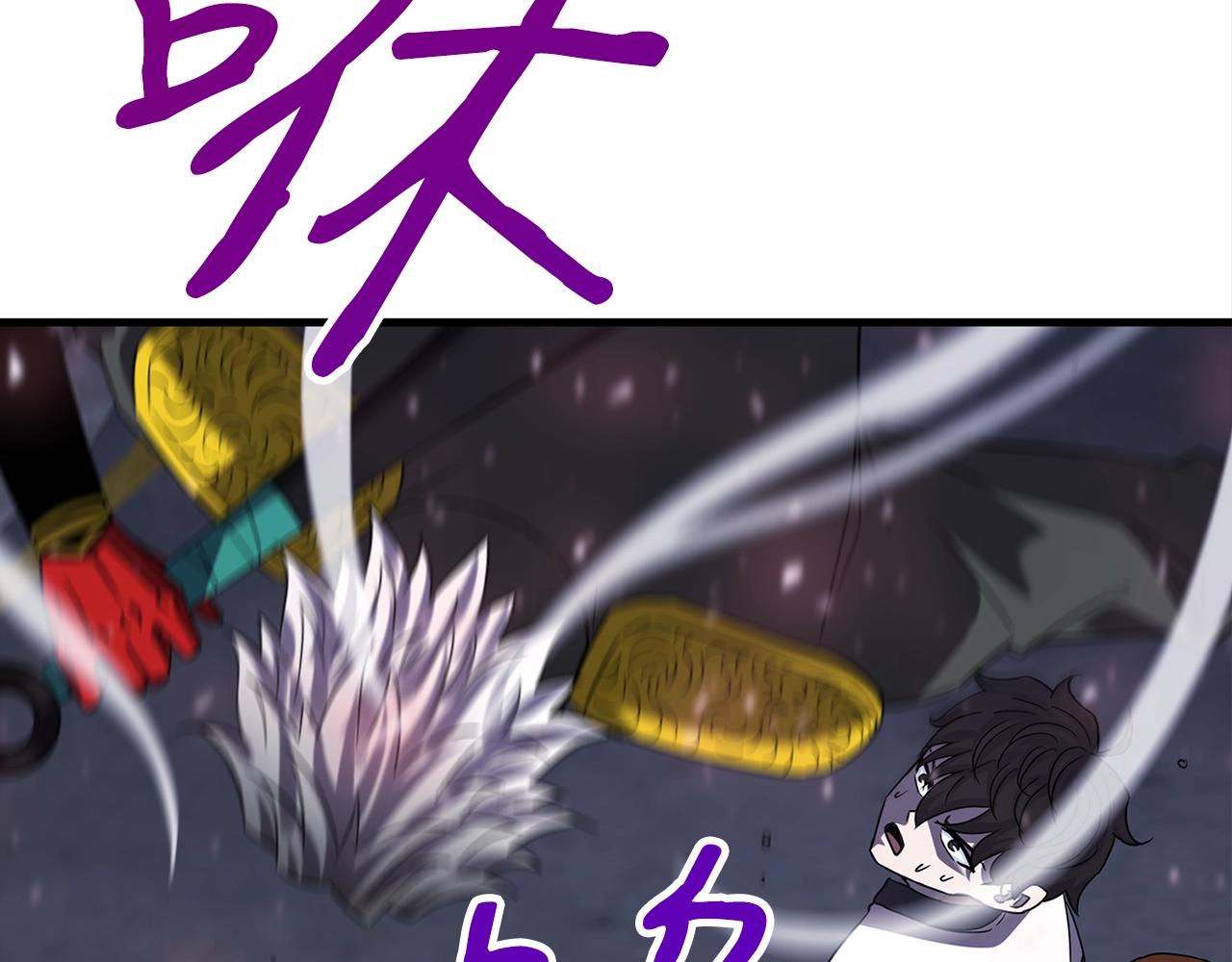 第36话 不快的记忆131