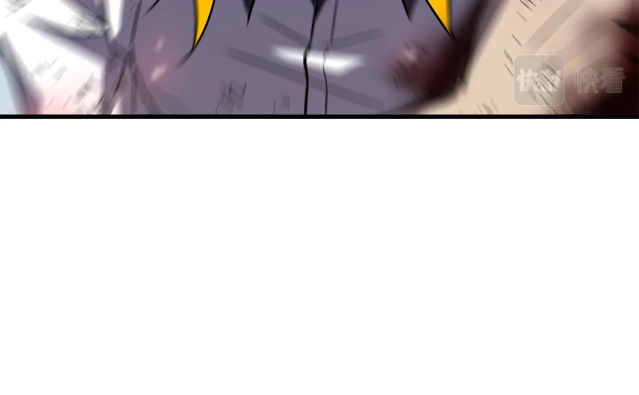 第45话 闪光的阴影130