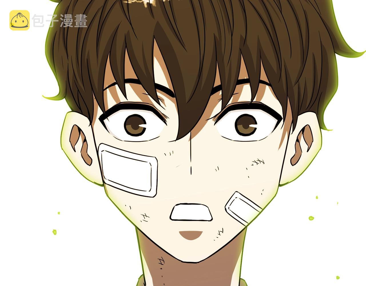 第15话 约架121