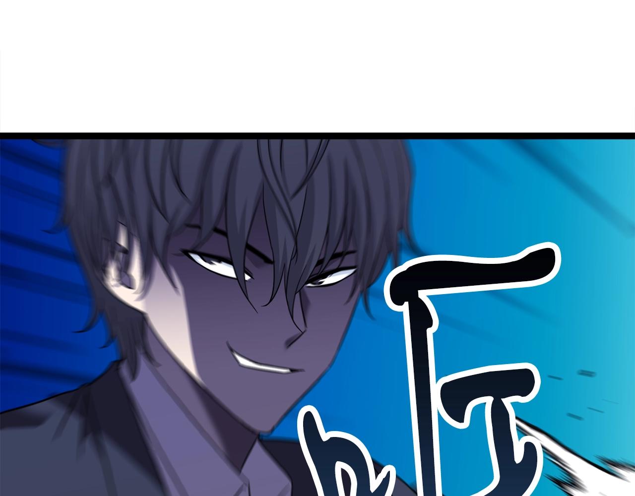 第18话 残酷的考验106