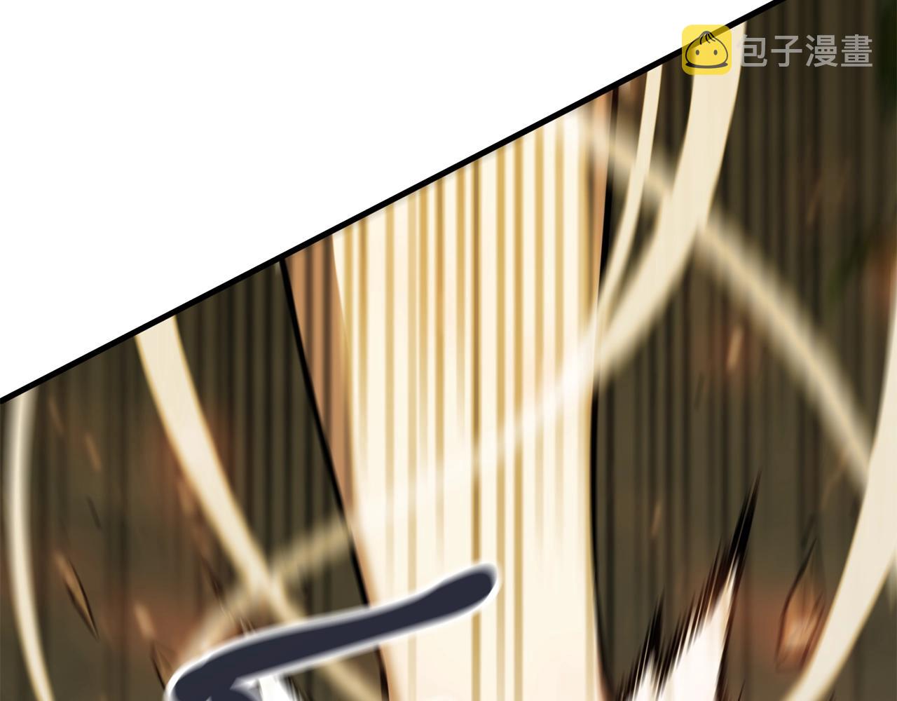 第36话 不快的记忆186