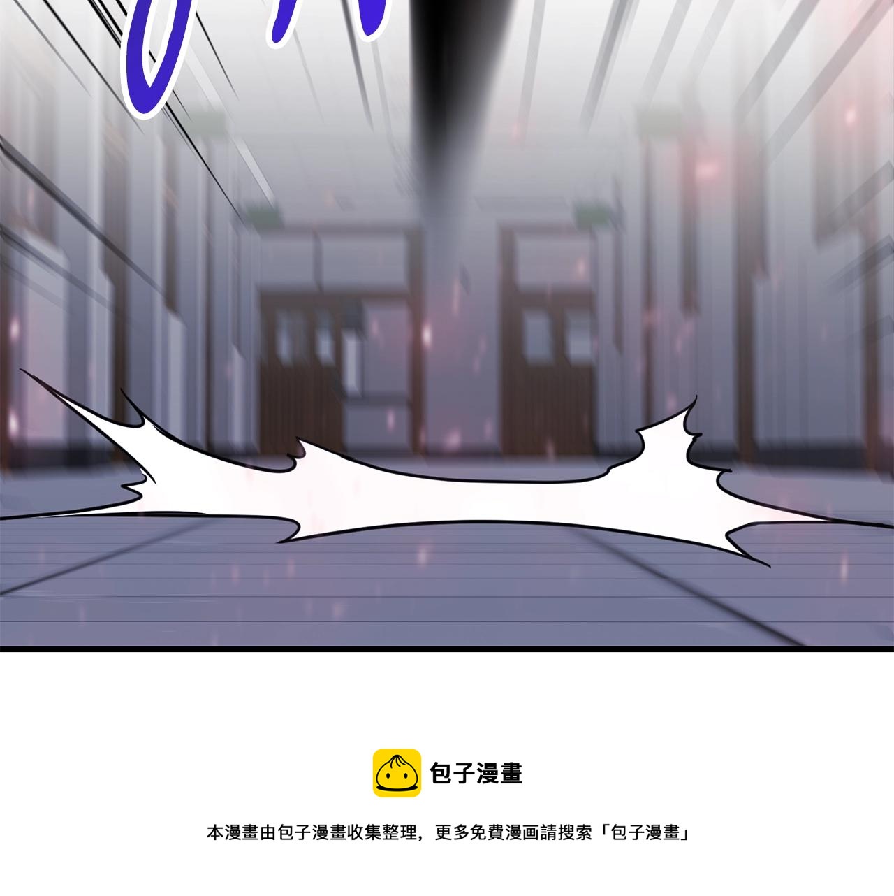 第28话 不得了的妖气152