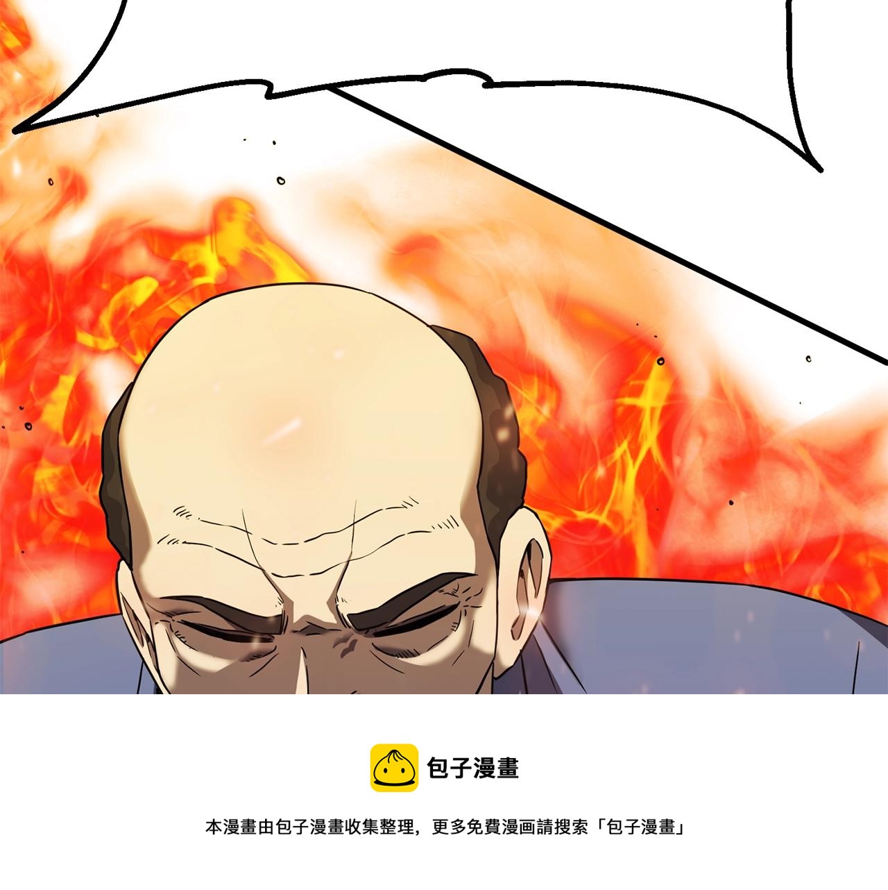 第42话 召唤术64