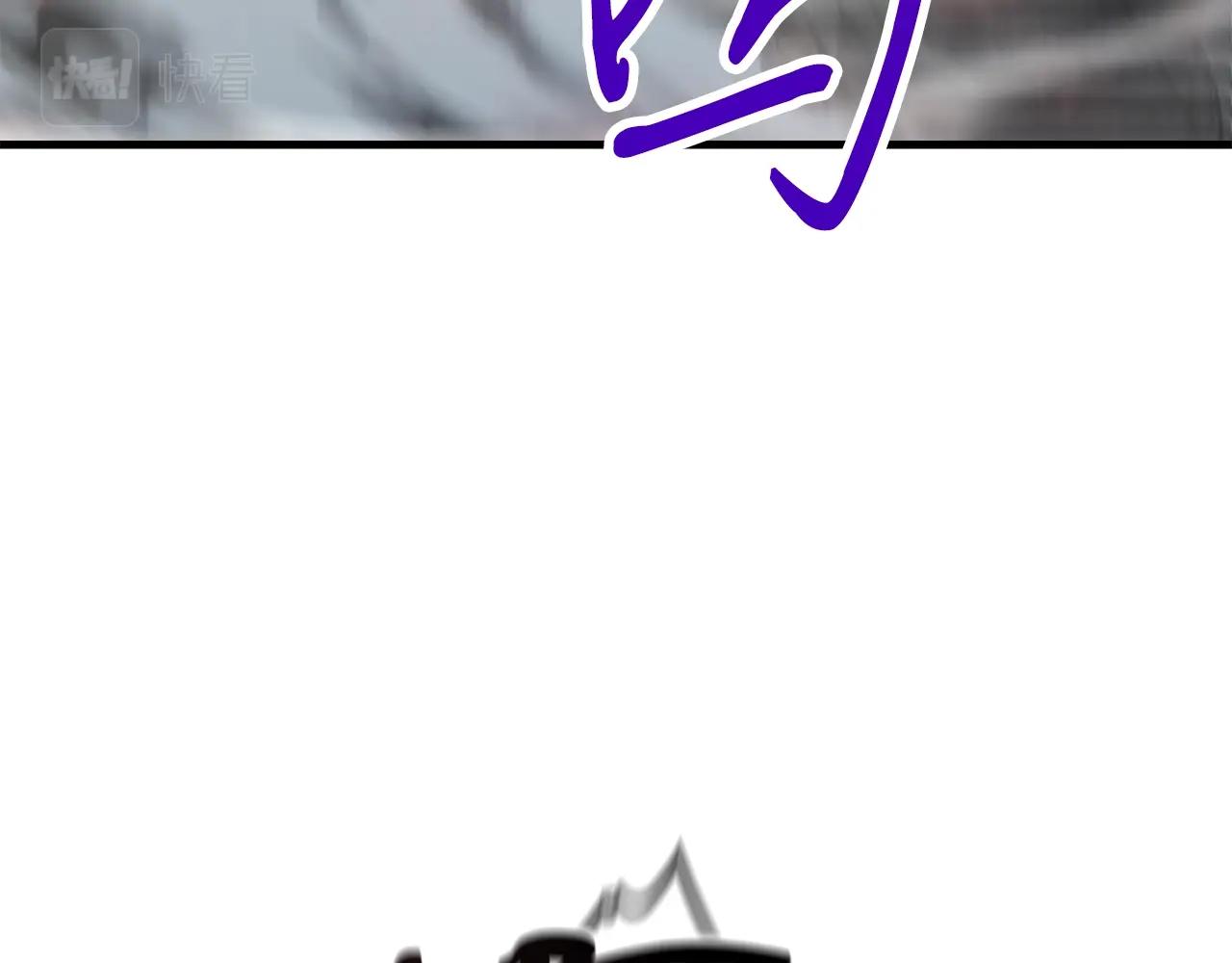 第39话 古老的战争7