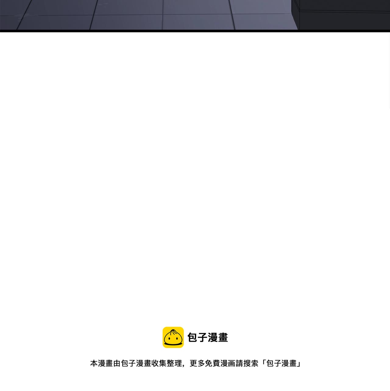 第35话 老蟒蛇10