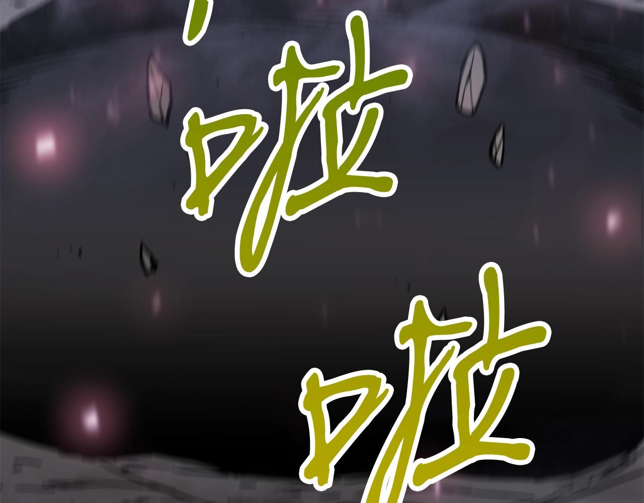 第47话 最终决战32