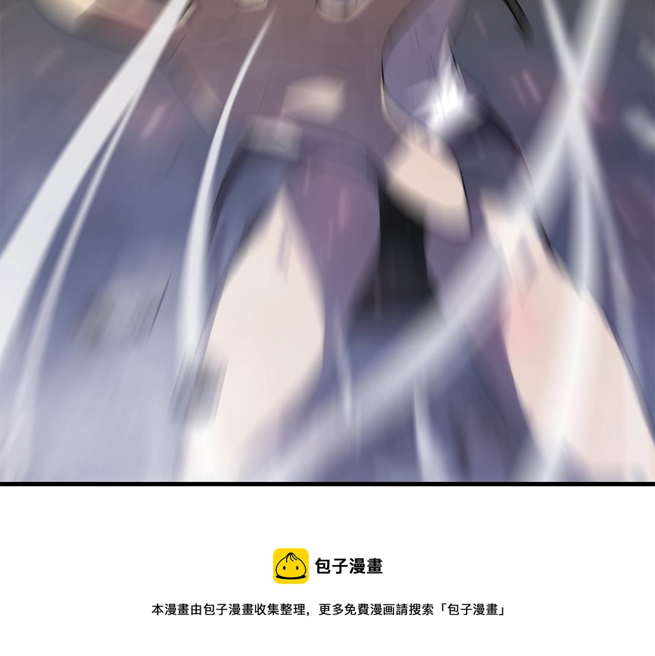 第39话 古老的战争10