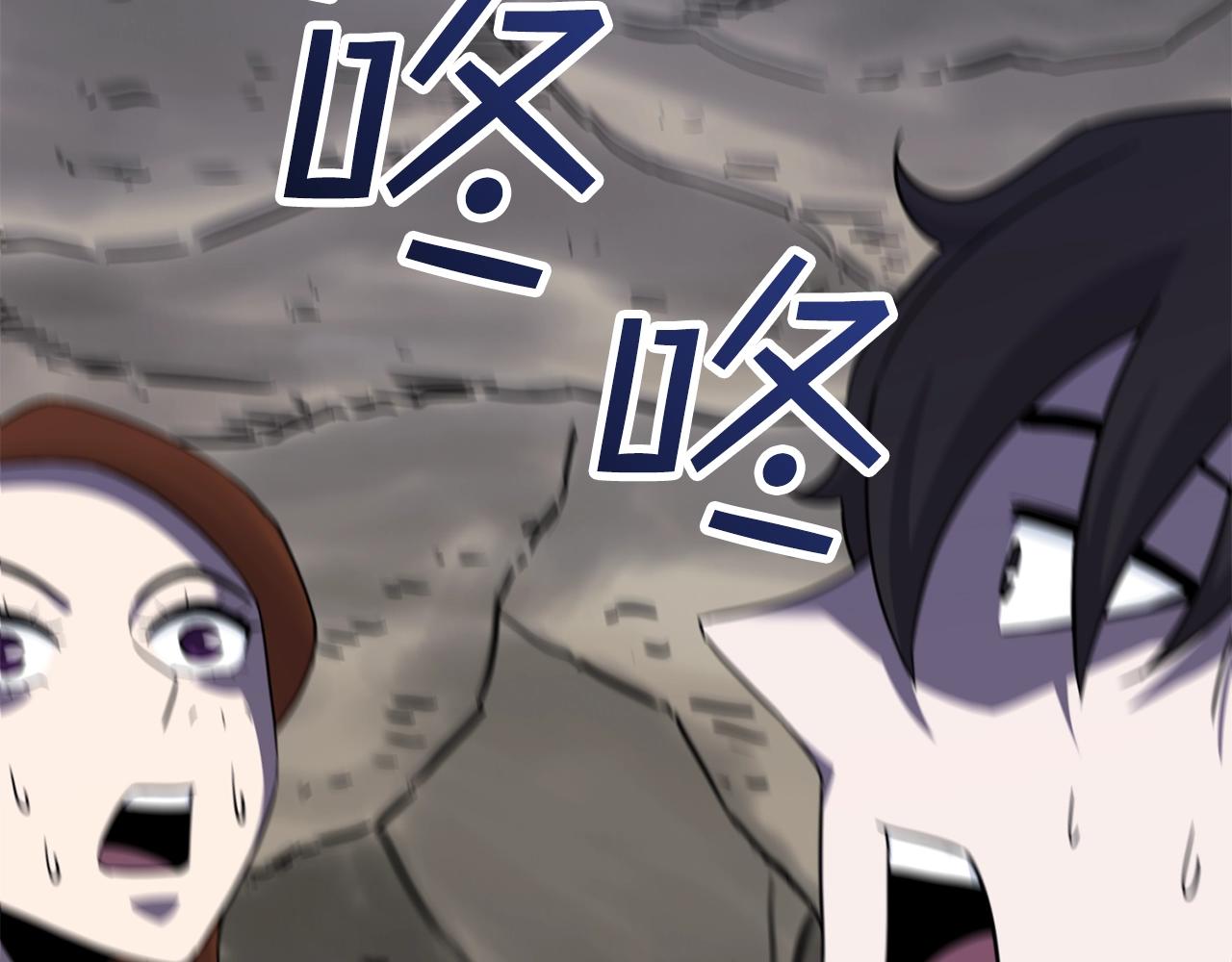 第45话 闪光的阴影39