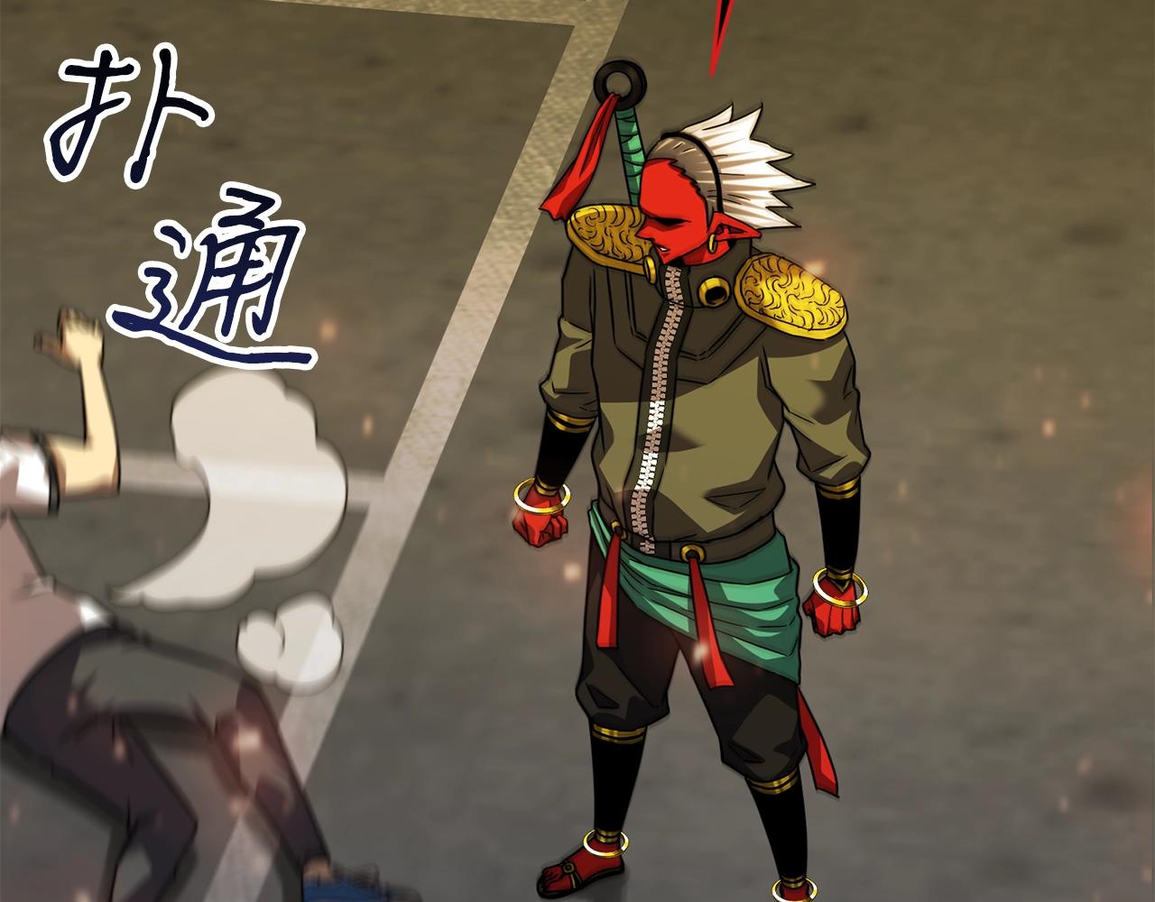 第36话 不快的记忆73