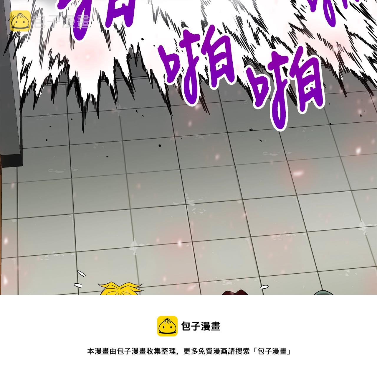 第27话 现身164