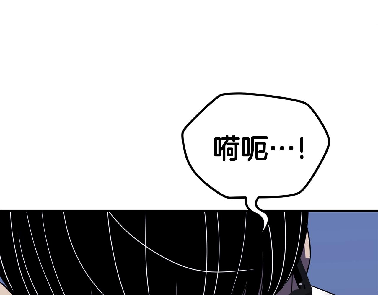 第34话 苦战26