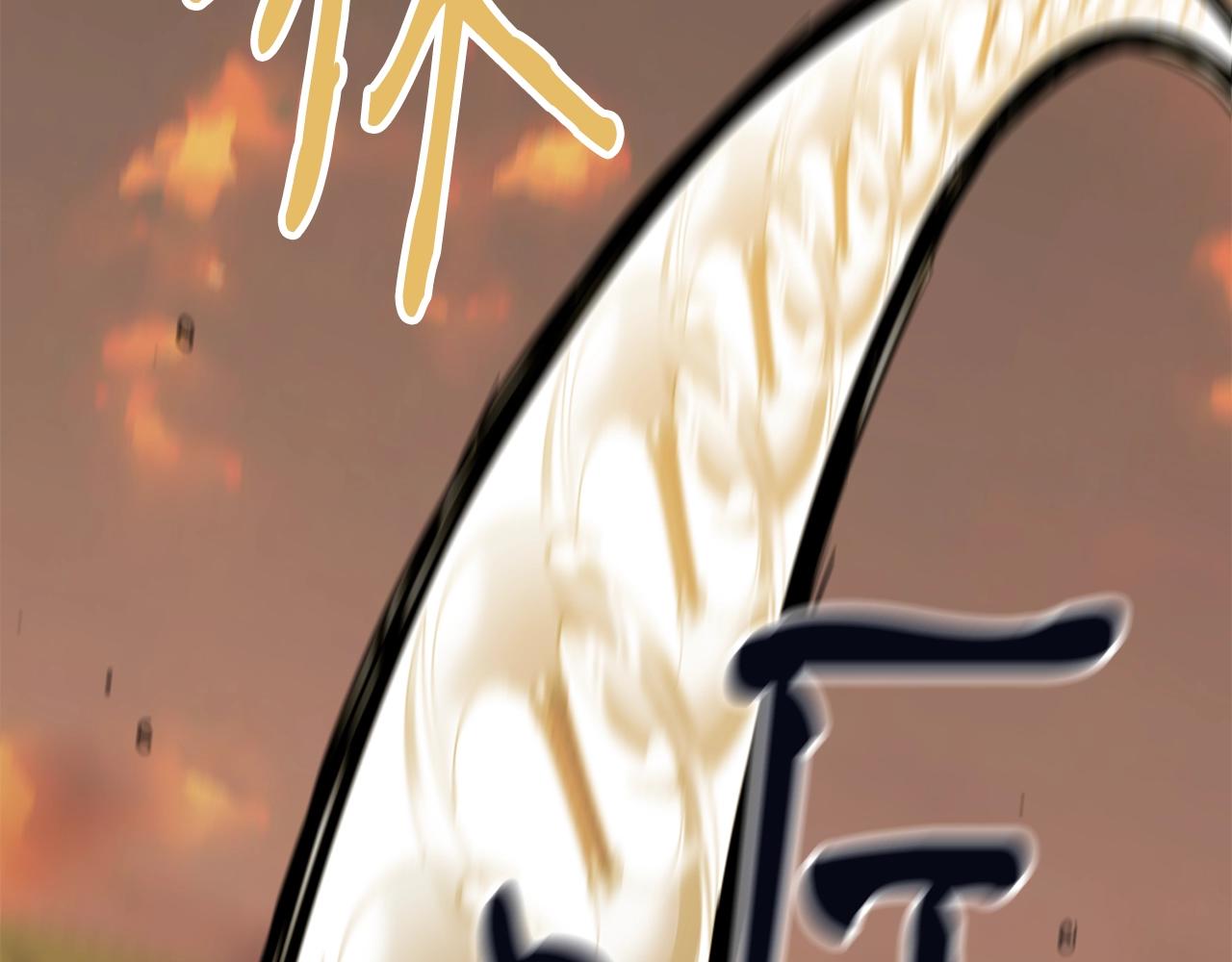 第15话 约架26