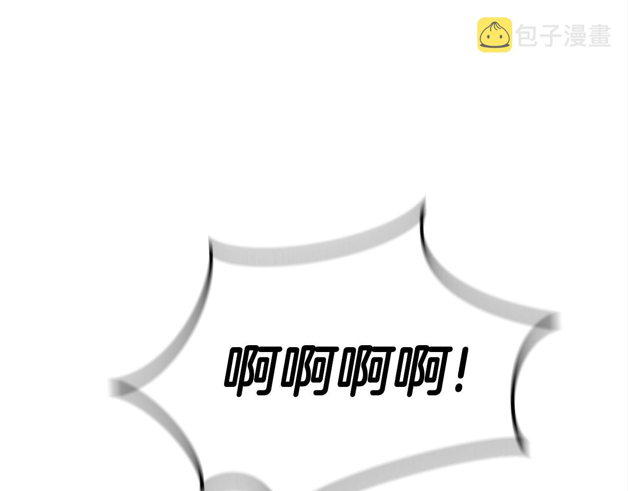第37话 斩草除根99