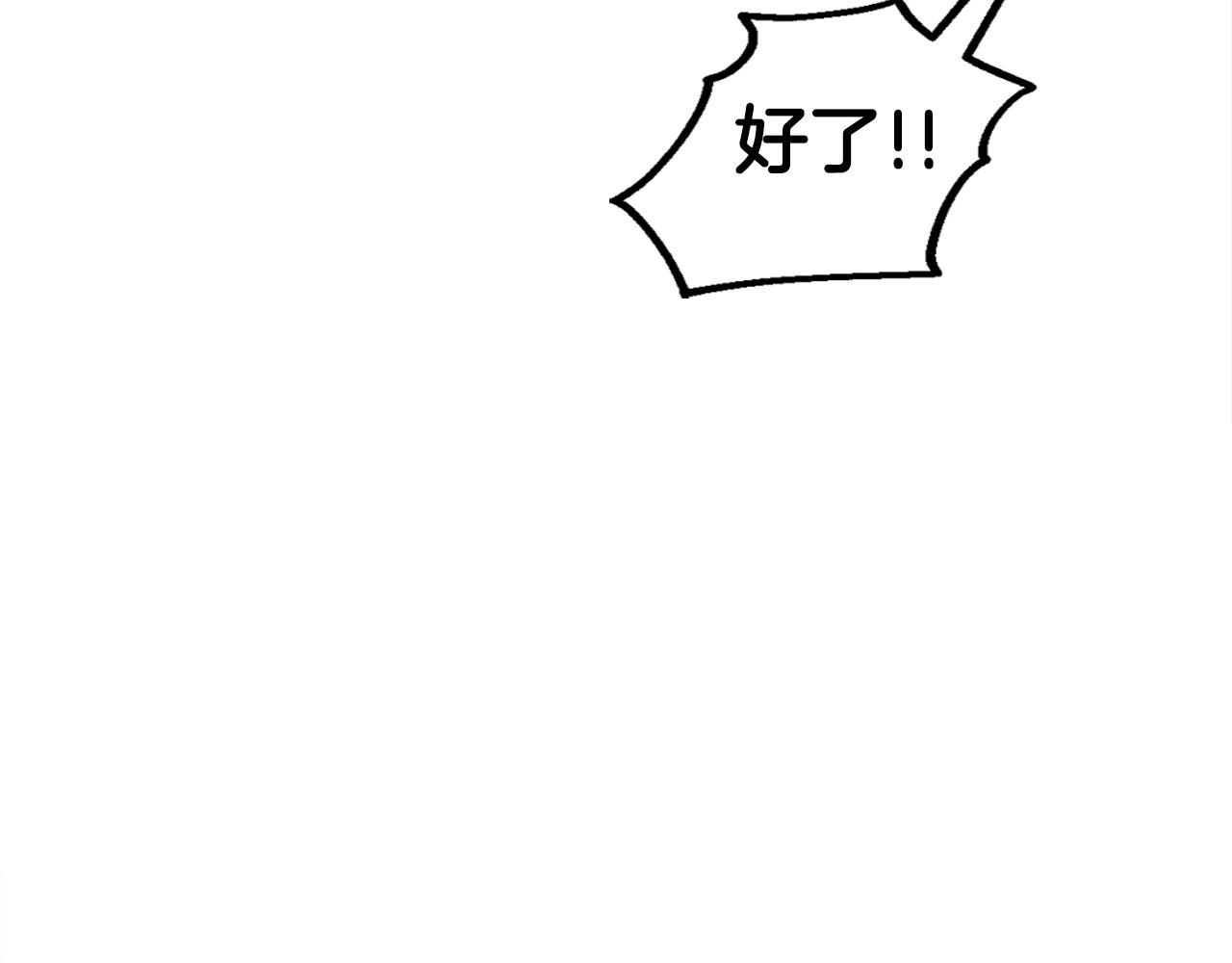 第27话 现身146