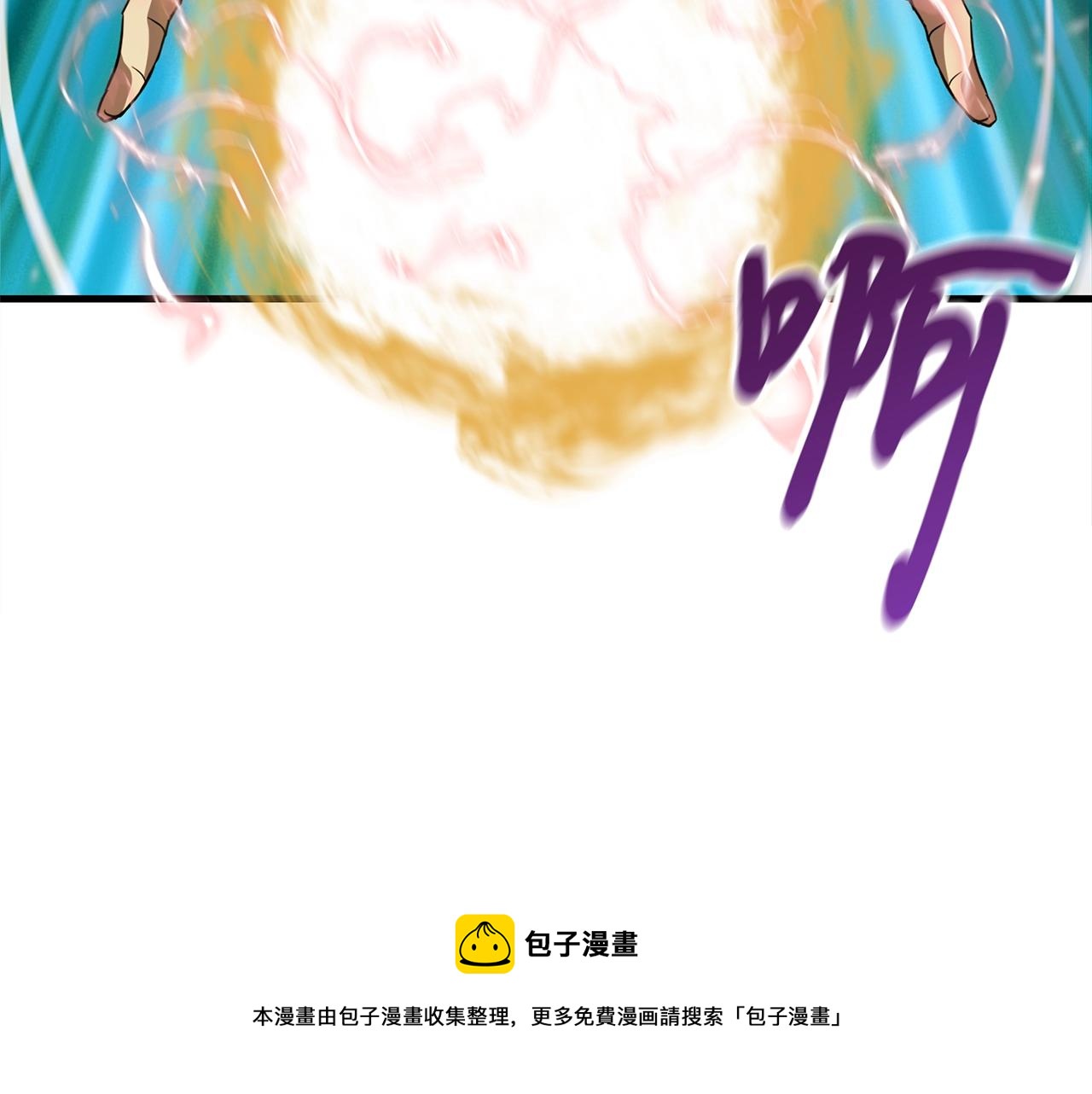 第27话 现身148