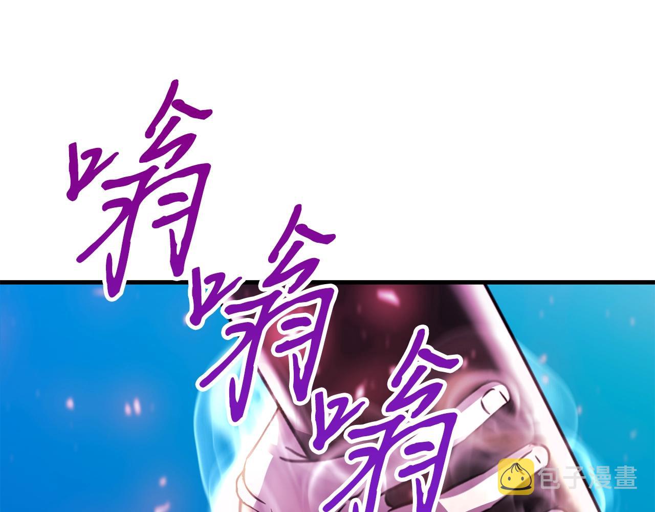 第36话 不快的记忆214