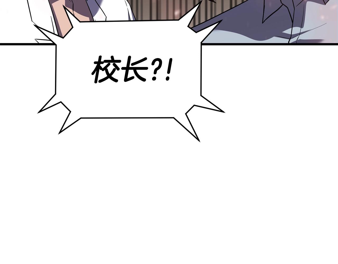 第43话 牺牲82