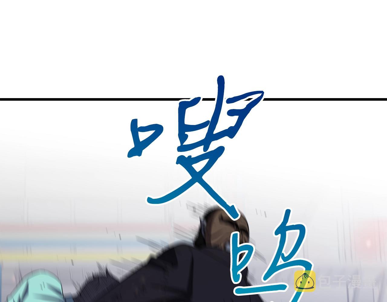 第43话 牺牲69