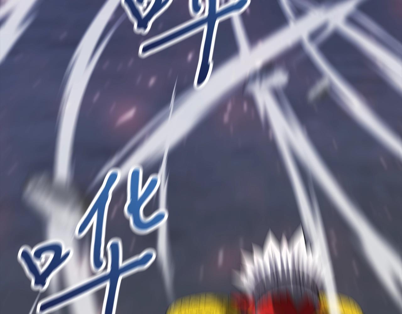 第39话 古老的战争90