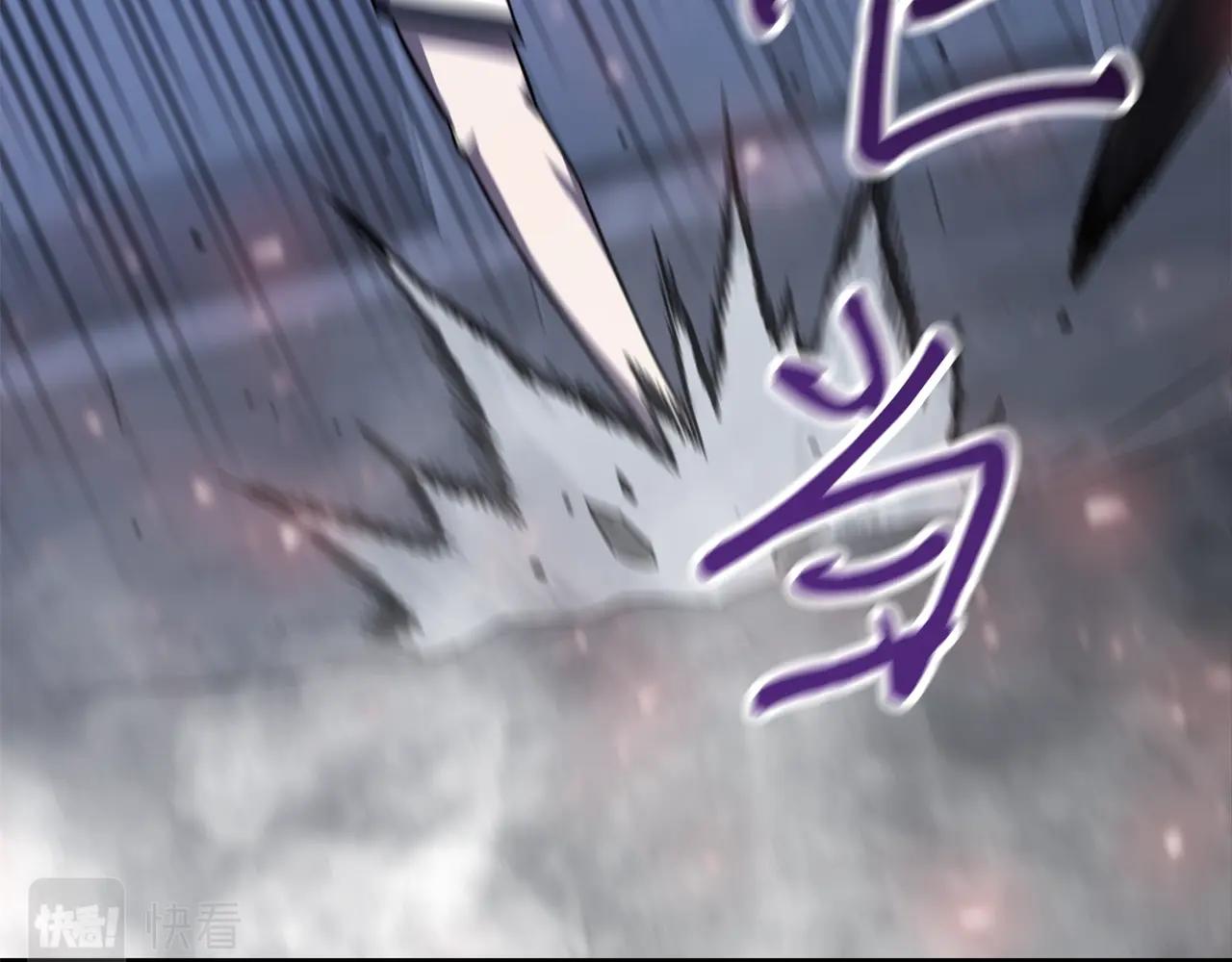 第34话 苦战121