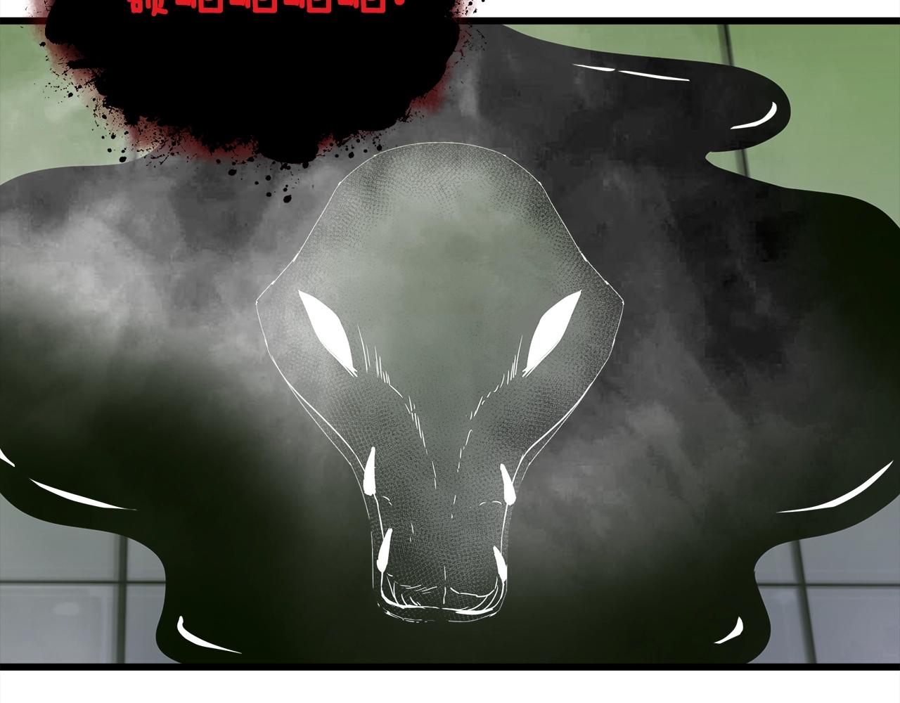 第11话 月圆之夜102