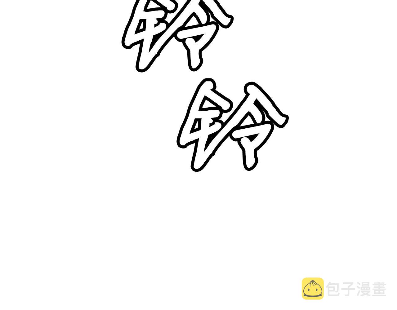 第1话 你来当老大187
