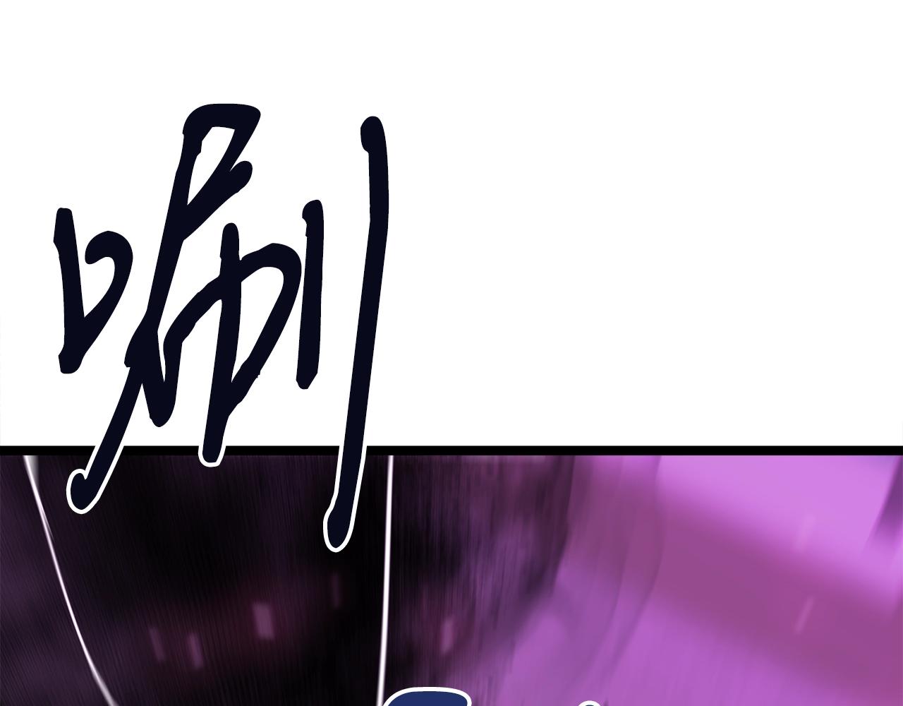 第14话 火焰之舞42