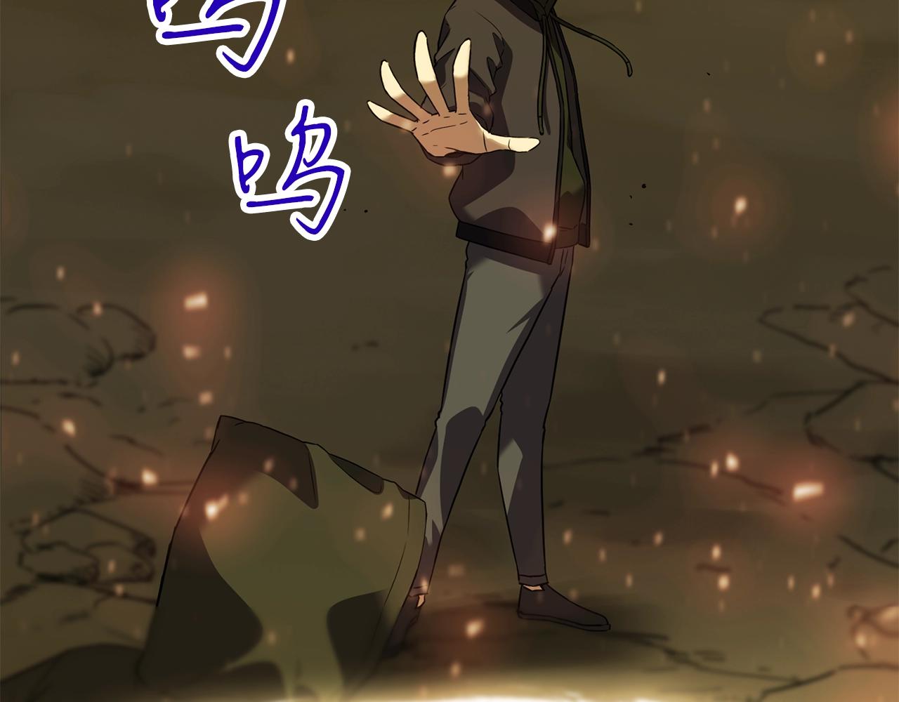 第44话 围殴43