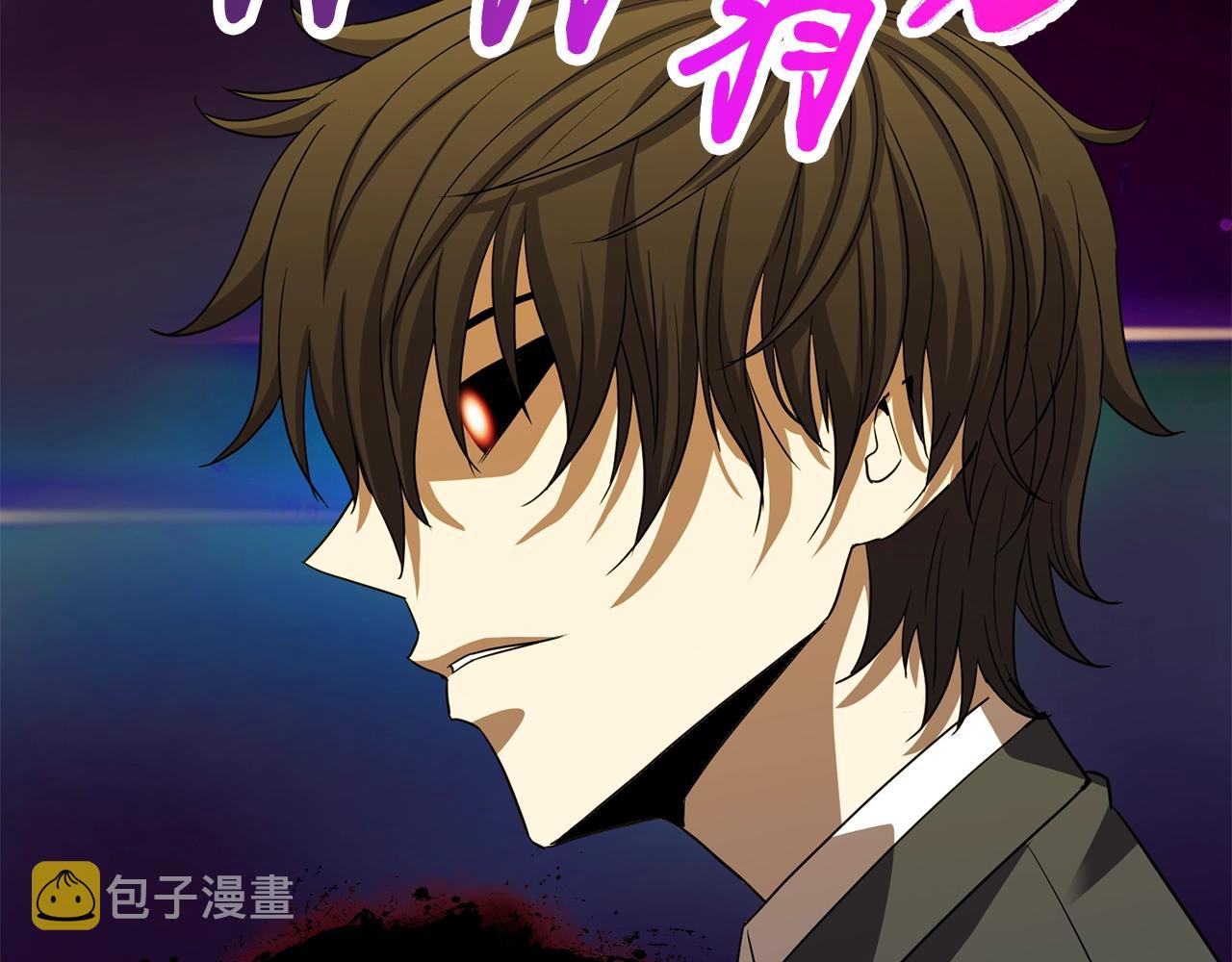 第17话 特训63