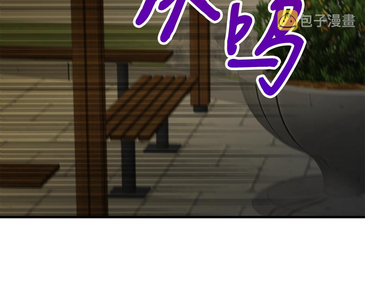 第41话 结界189
