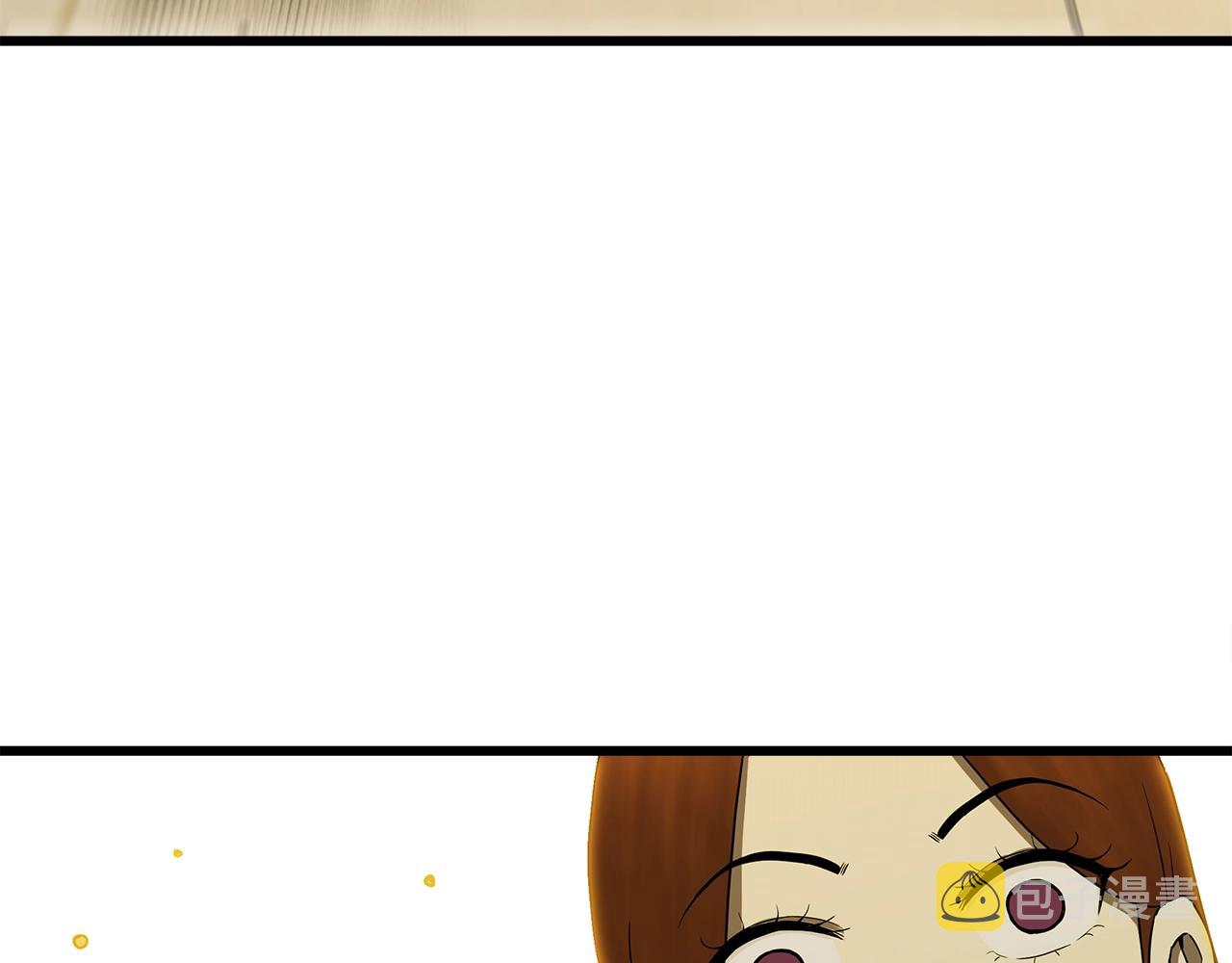 第13话 相信你的右手179