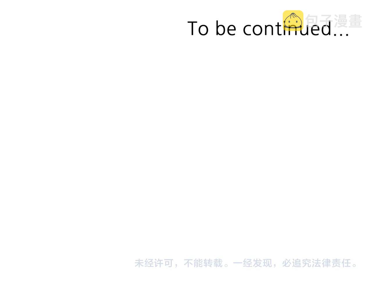 第39话 古老的战争209