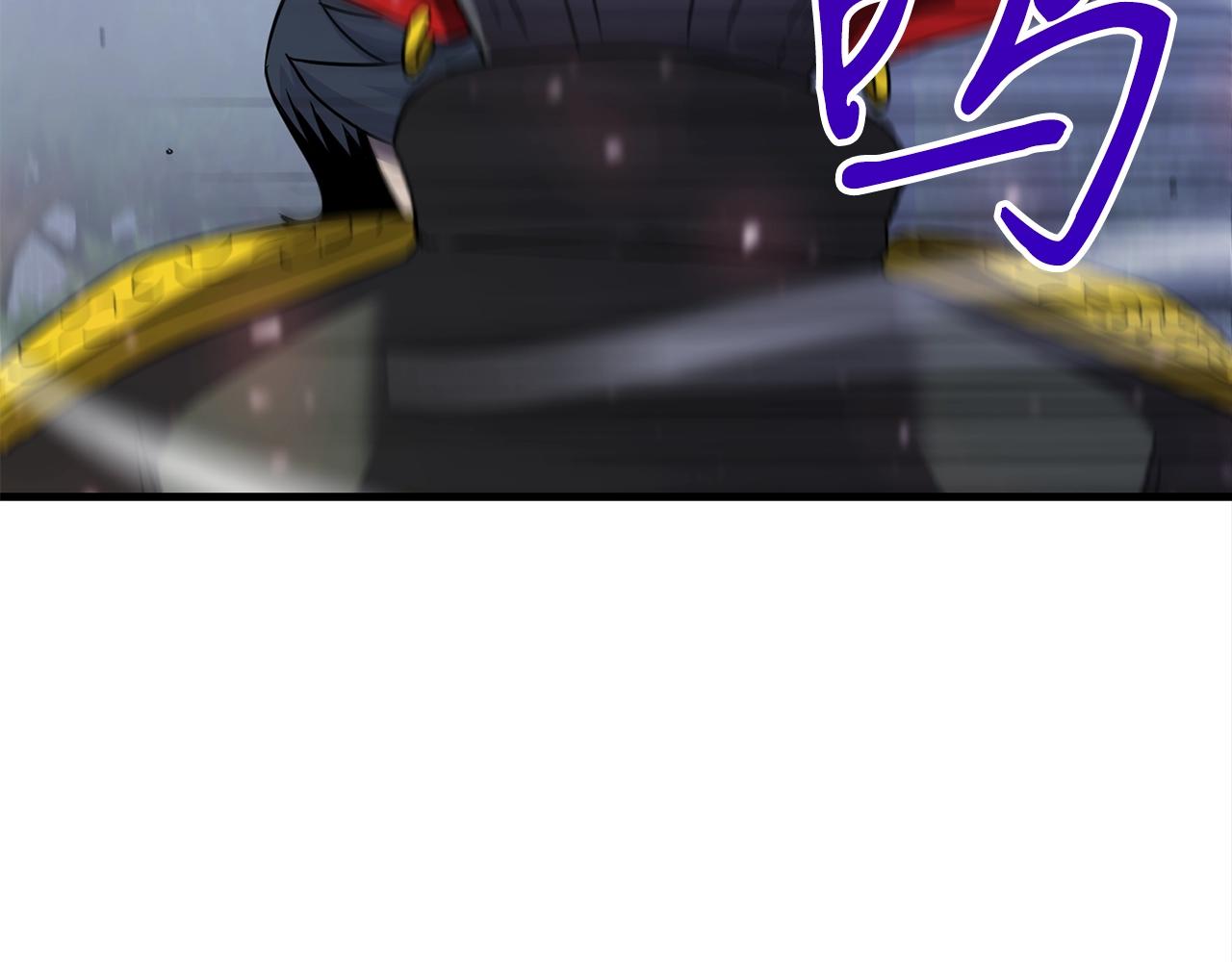 第37话 斩草除根123