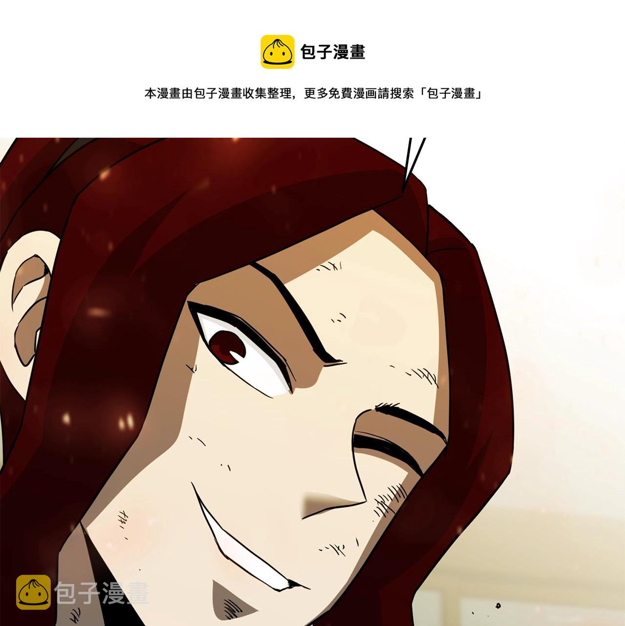 第29话 火焰之灾20