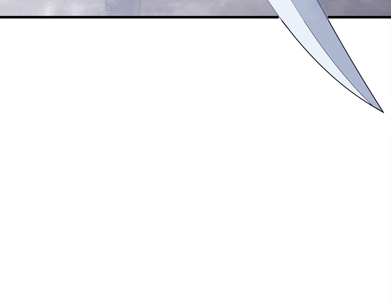 第45话 闪光的阴影101
