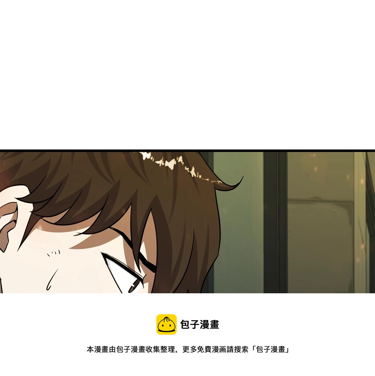 第30话 蓝色火焰96