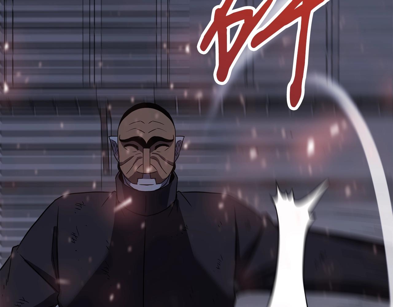 第43话 牺牲45