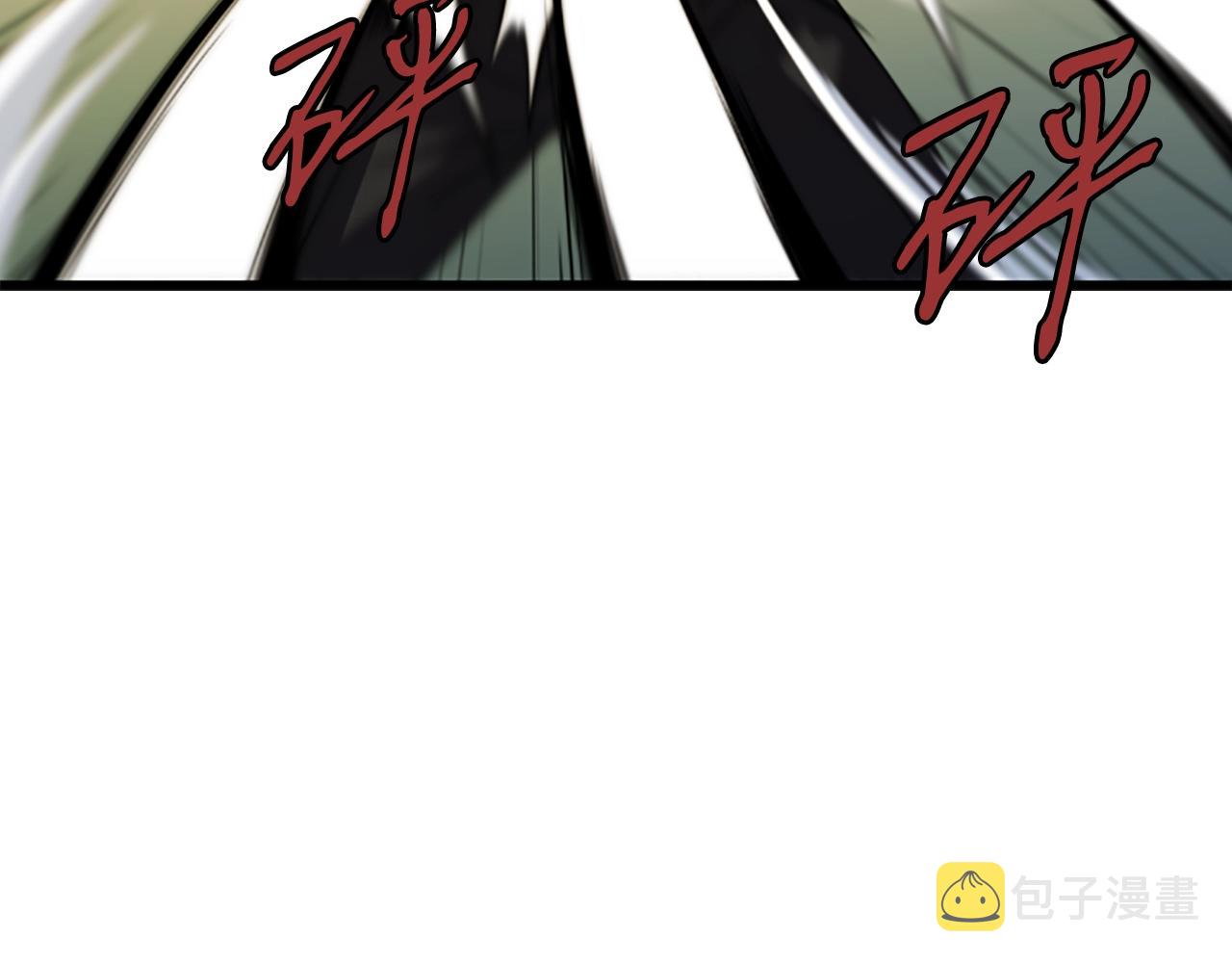 第3话 重拳出击181
