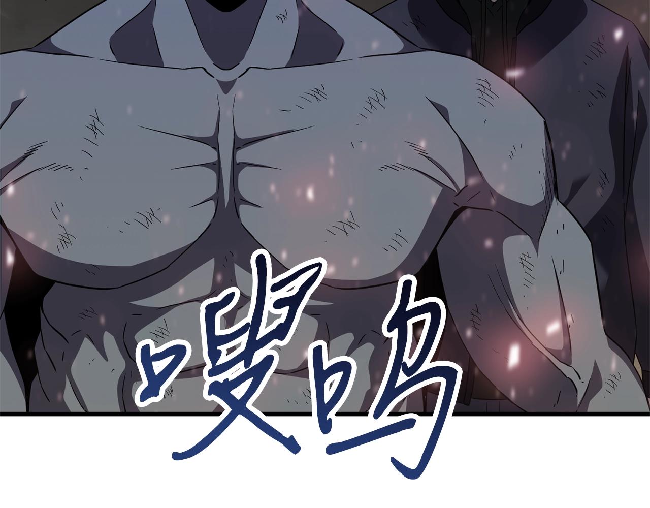 第47话 最终决战132