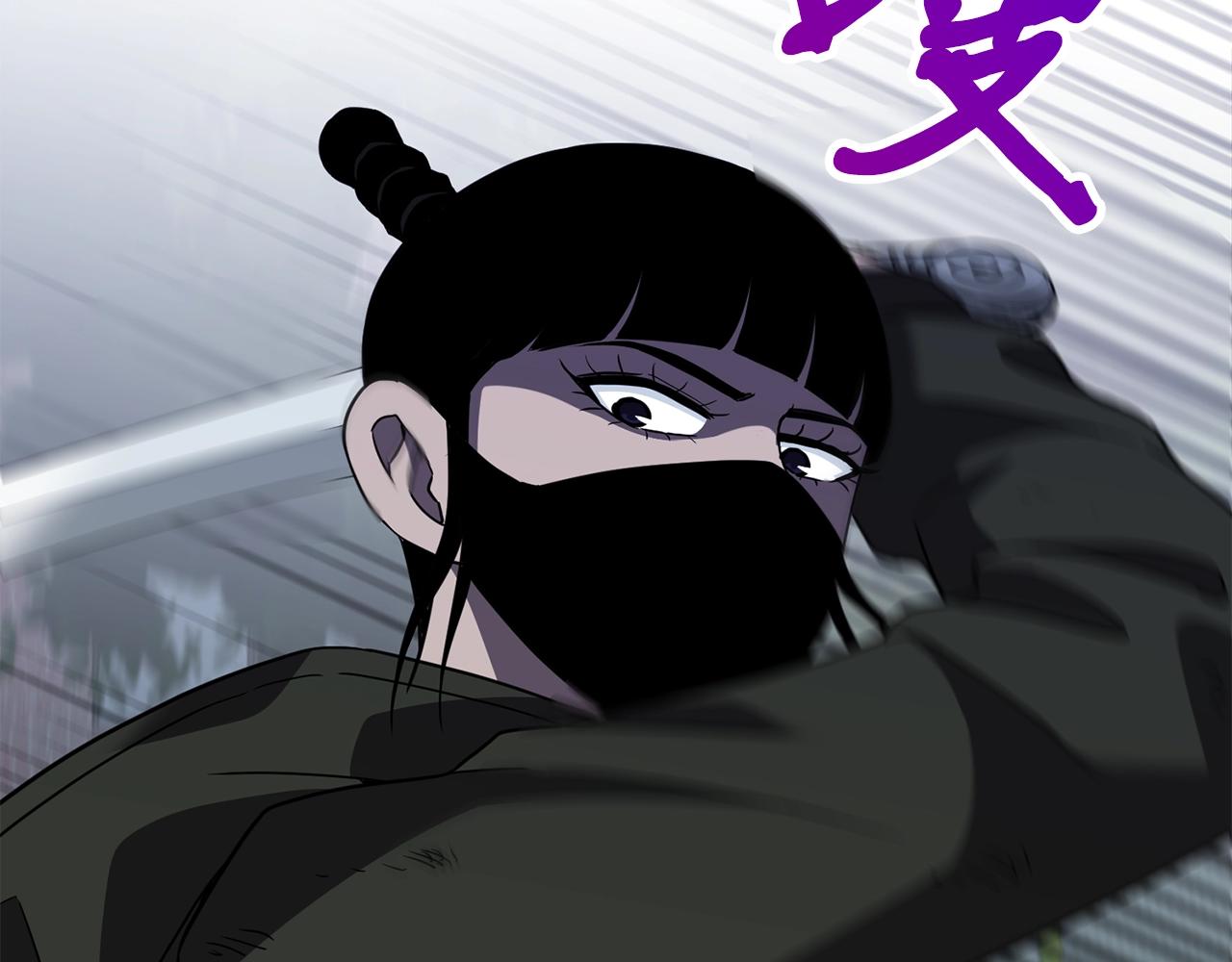 第34话 苦战43