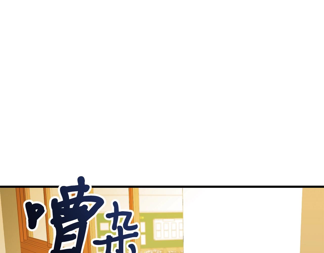 第31话 新的敌人2