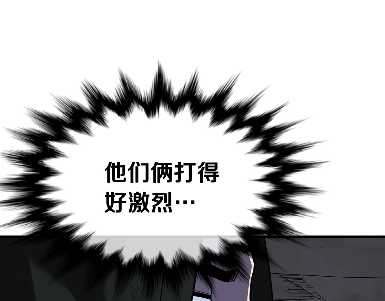 第47话 最终决战125