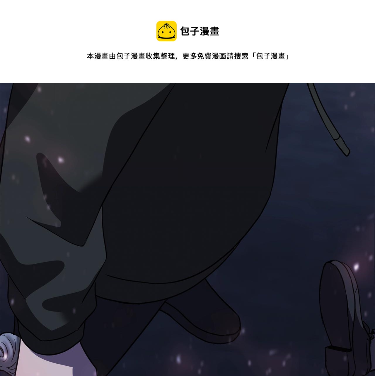 第34话 苦战118