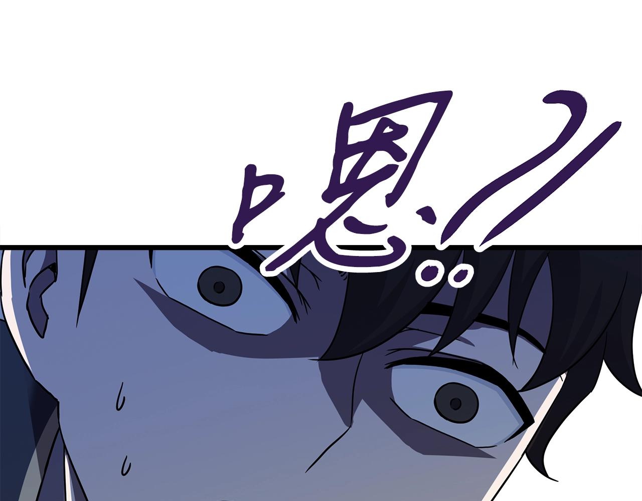 第13话 相信你的右手161