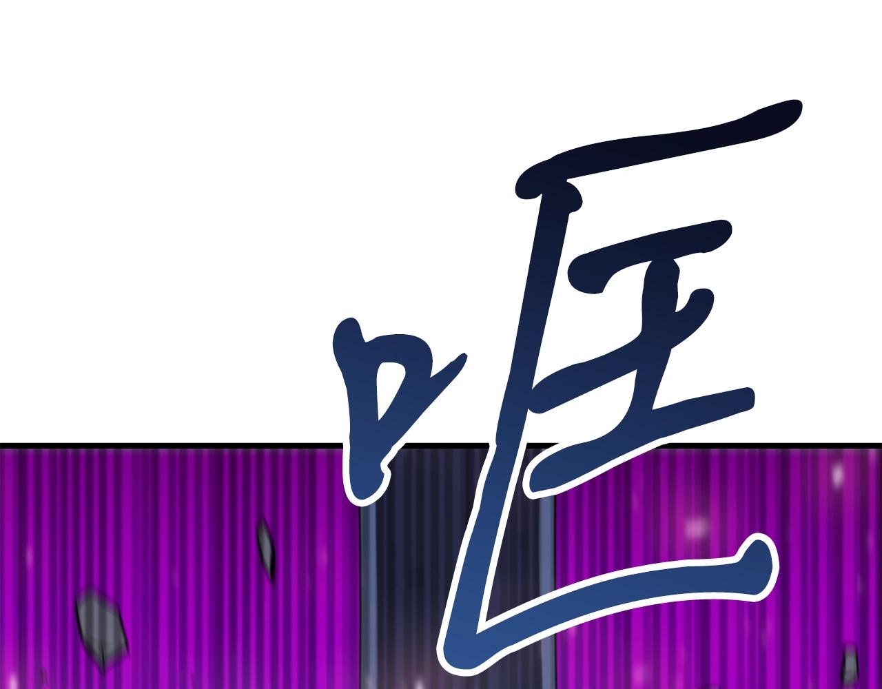 第42话 召唤术57