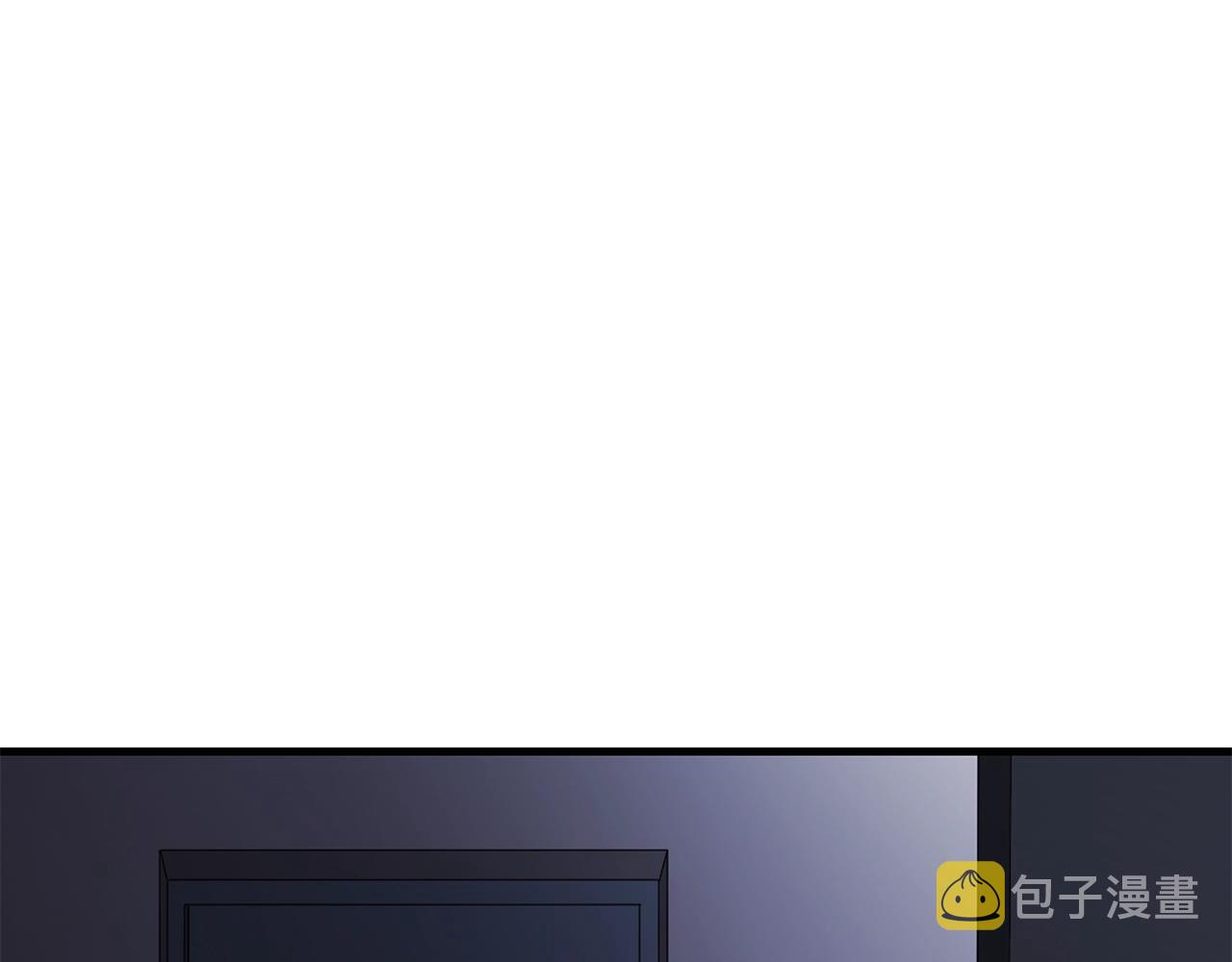 第41话 结界137