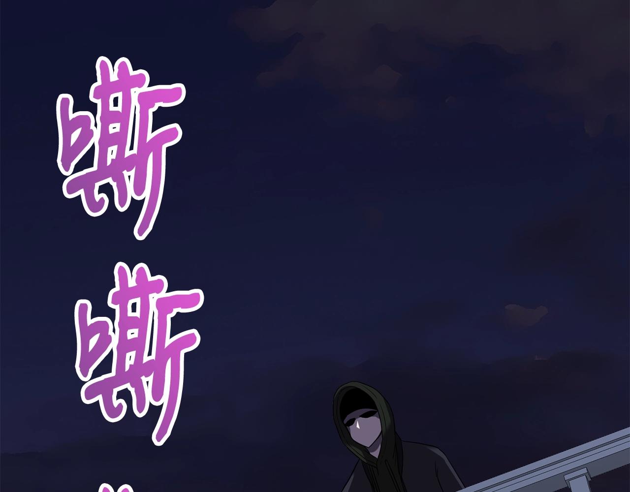 第20话 挑战成功11