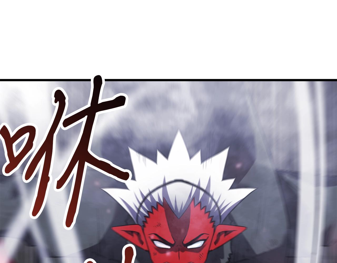 第47话 最终决战114